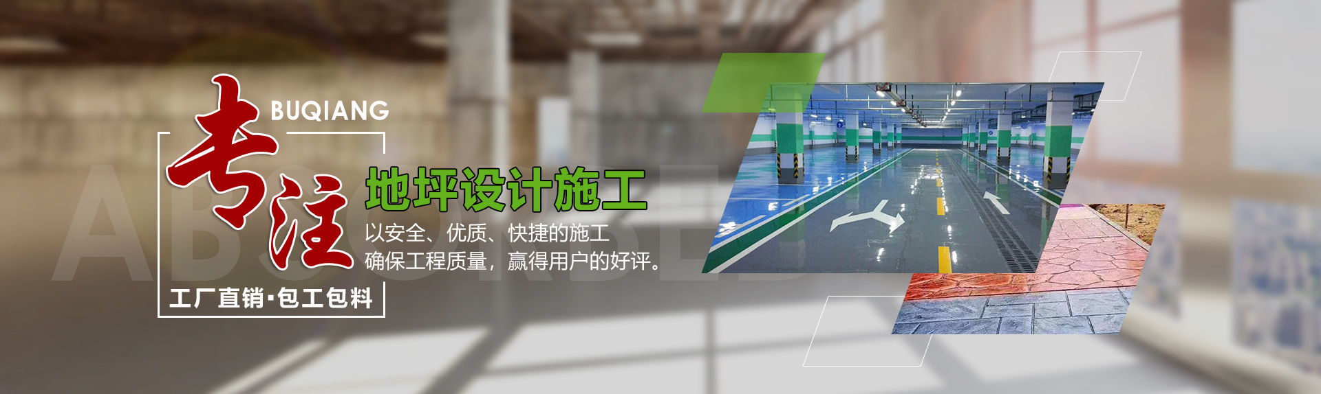 幻灯3
